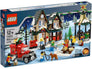 Winter Village Post Office #10222