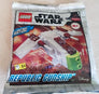 Republic Gunship #912178