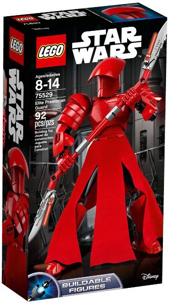 Elite Praetorian Guard #75529