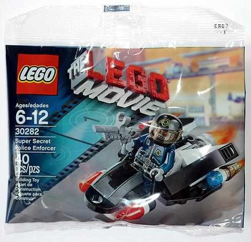 Super Secret Police Enforcer #30282