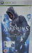 Assassin's Creed [Limited Edition]