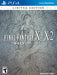 Final Fantasy X X-2 HD Remaster [Limited Edition]