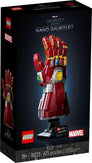 Nano Gauntlet #76223