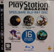 Blu-Ray Demo 2009/04