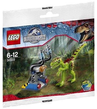 Gallimimus Trap #30320