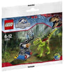 Gallimimus Trap #30320