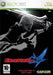 Devil May Cry 4 [Collector's Edition]