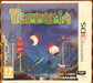 Terraria