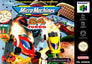 Micro Machines