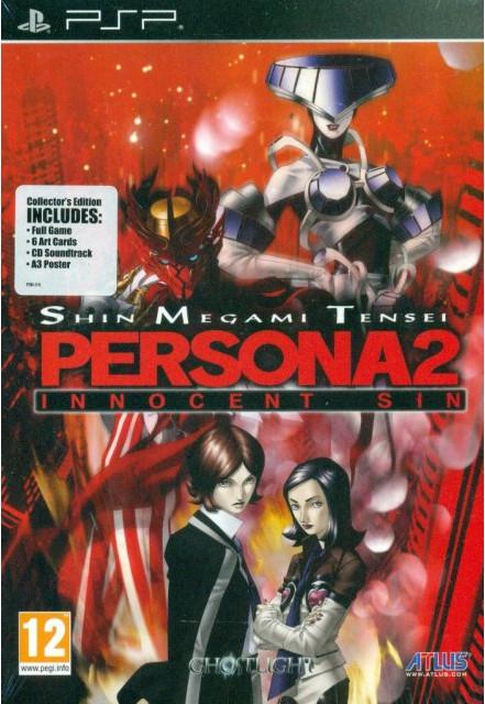 Shin Megami Tensei: Persona 2: Innocent Sin [Collector's Edition]