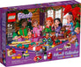 Advent Calendar 2020 #41420