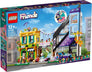 Downtown Flower and Design Stores #41732