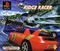Ridge Racer