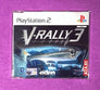V-Rally 3 [Promo]