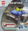Blue Power #4298