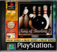 King Of Bowling 2 [Value Series]