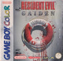 Resident Evil Gaiden