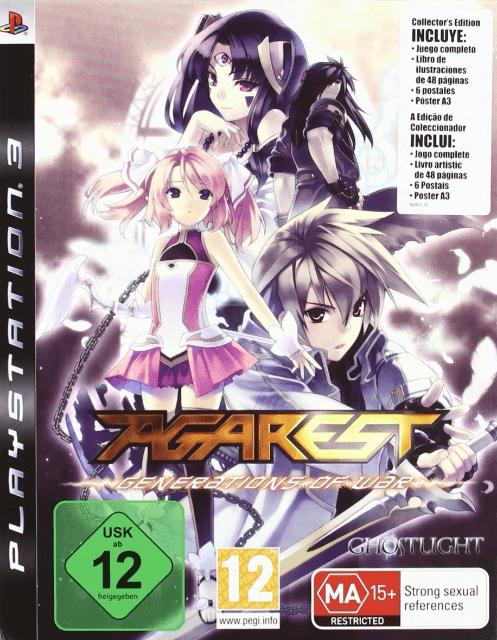 Agarest: Generations Of War [Collector's Edition]