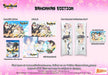 Senran Kagura Estival Versus [Bahonkas Edition]