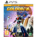 Goldorak: Le Festin des Loups [Edition Deluxe]
