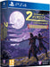 Chronicles of 2 Heroes: Amaterasu's Wrath [Collector's Edition]
