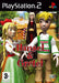 Hansel & Gretel