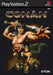 Conan