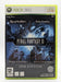 Final Fantasy XI Online [2008 Edition]