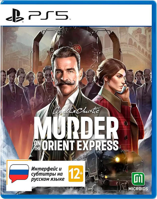 Agatha Christie: Murder On The Orient Express