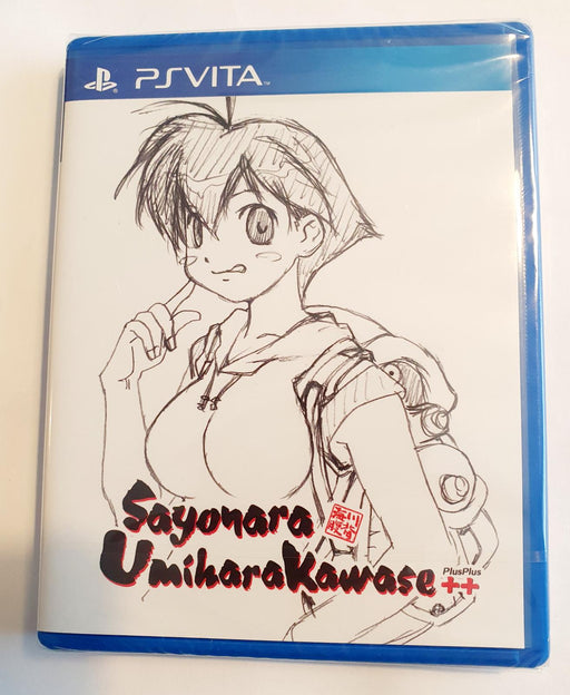 Sayonara UmiharaKawase++ [Promo Not For Resale]