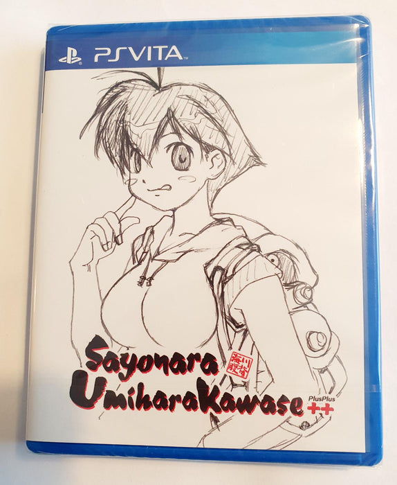 Sayonara UmiharaKawase++ [Promo Not For Resale]