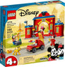Mickey & Friends Fire Truck & Station #10776