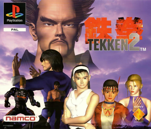Tekken 2 [Big Box]