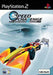 Speed Challenge