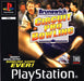 Brunswick Circuit Pro Bowling