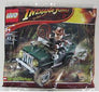 Jungle Cruiser #20004