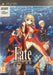 Fate/Extra [Collector's Edition]