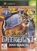 Cabela's Deer Hunt 2005 Season