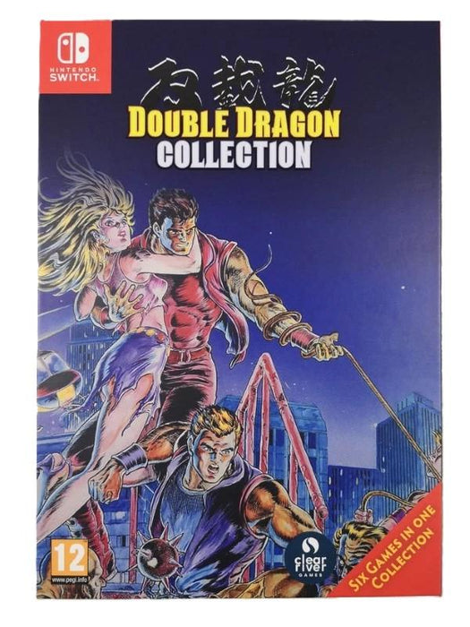 Double Dragon Collection [Collector's Edition]