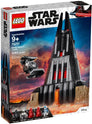 Darth Vader's Castle #75251