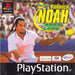 All-Star Tennis 2000