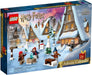 Advent Calendar 2023 #76418