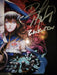 Bloodstained: Ritual of the Night [Steelbook Edition]