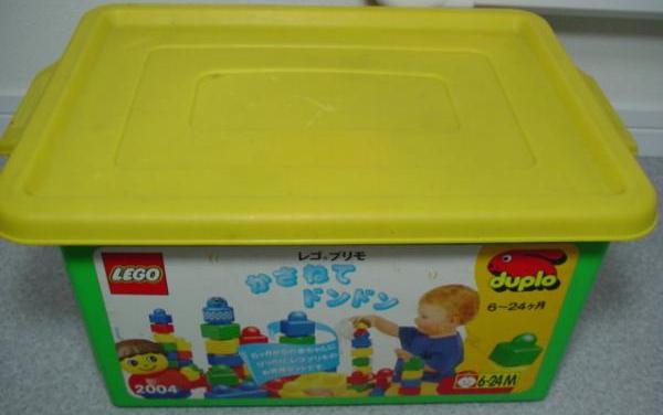 Jumbo Building Tub #2004