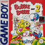 Bubble Bobble Part 2