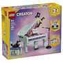 Music Decor Piano #31392