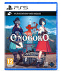 The Tale of Onogoro