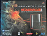 Playstation 3 40GB Black Console [Metal Gear Solid 4 Bundle]