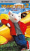Stuart Little 2 [UMD Video]