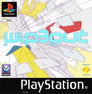 Wipeout 3